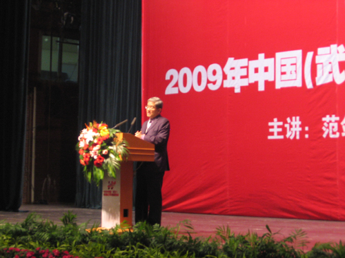 ����ƽ���v